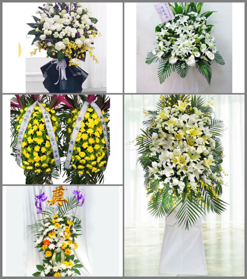甘肃省天水清水县陇东乡白事花篮预定